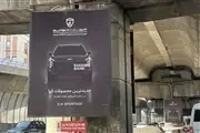 عرضه جدیدترین محصولات کیا در نمایندگی‌های کوشا خودرو؛ از پیکانتو تا اسپورتیج و K5
