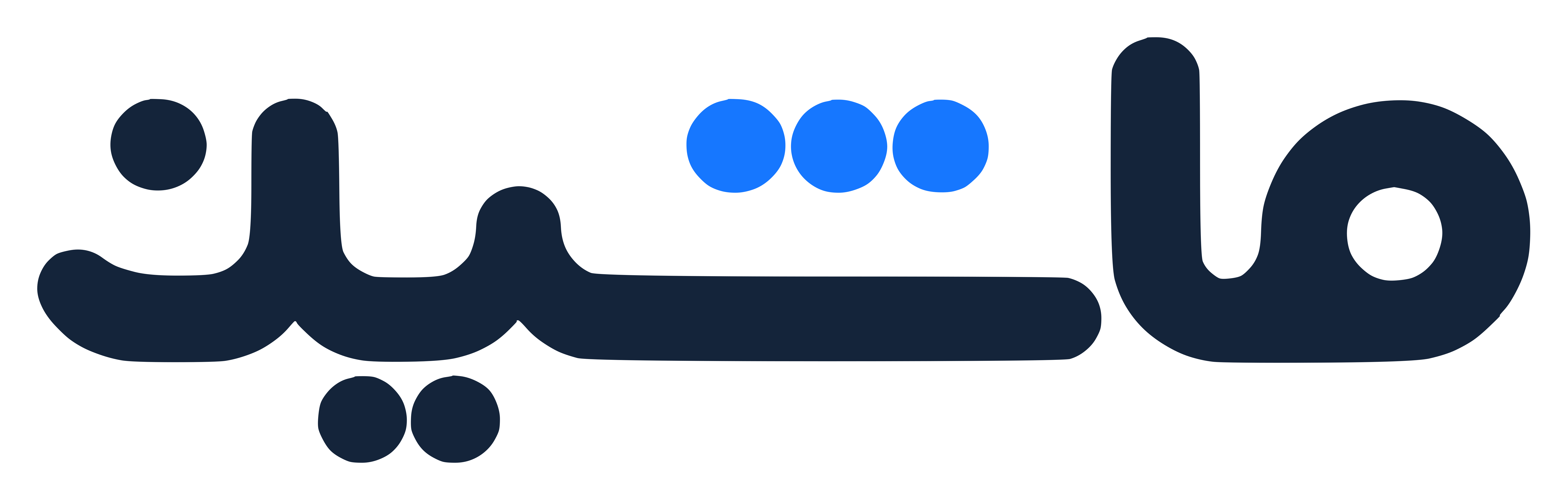 ماشین