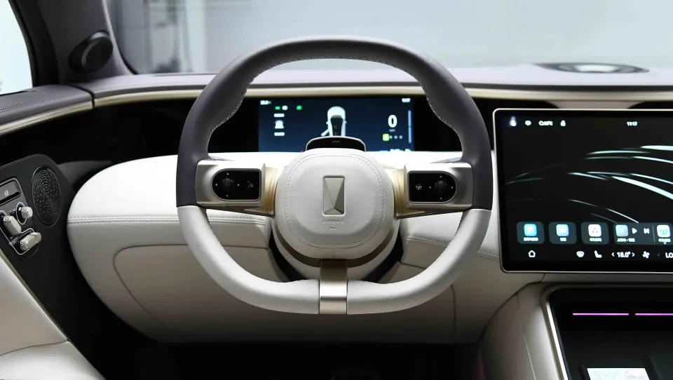 اوتار 11EV