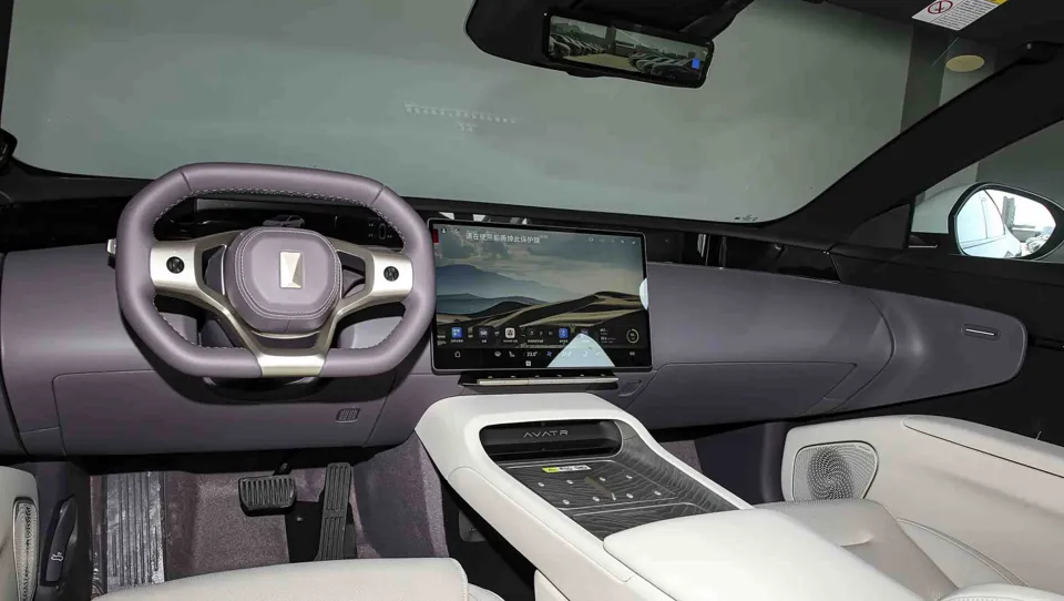 اوتار 12EREV