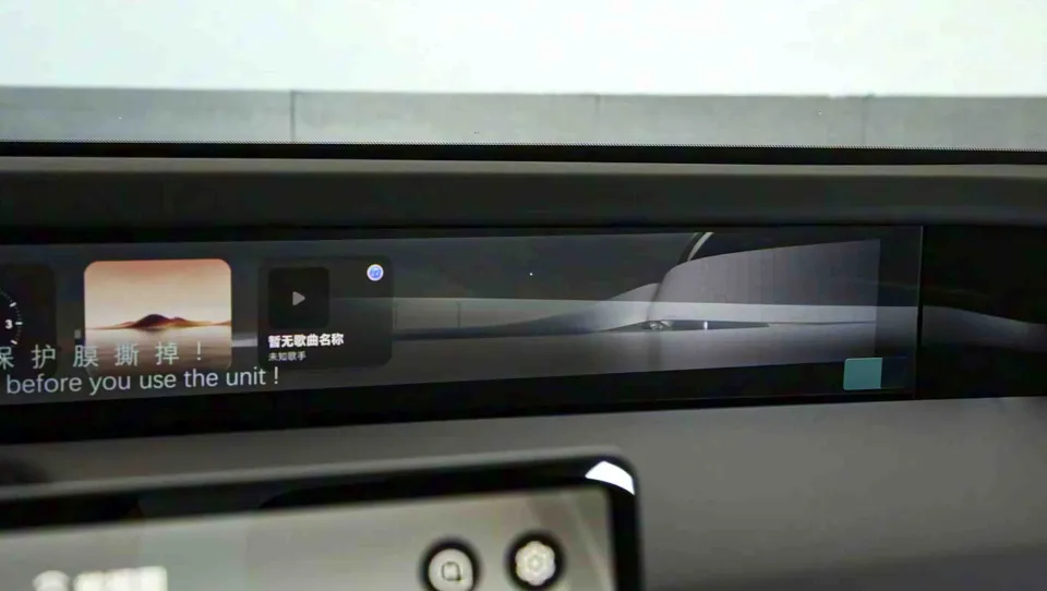 اوتار 12EREV
