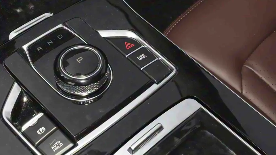 اونترا U75 Plus