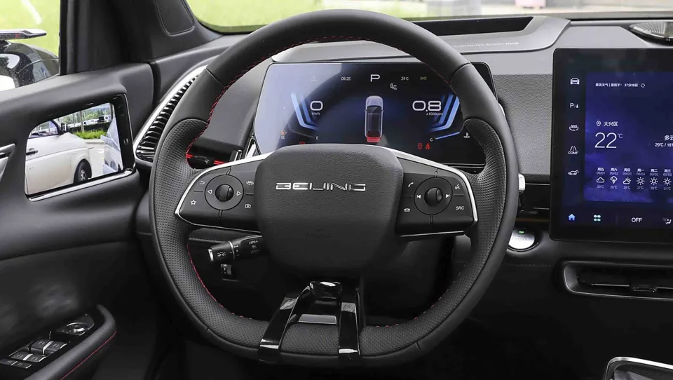 بیجینگ X55