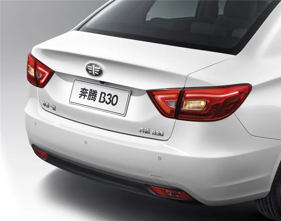 بسترن B30