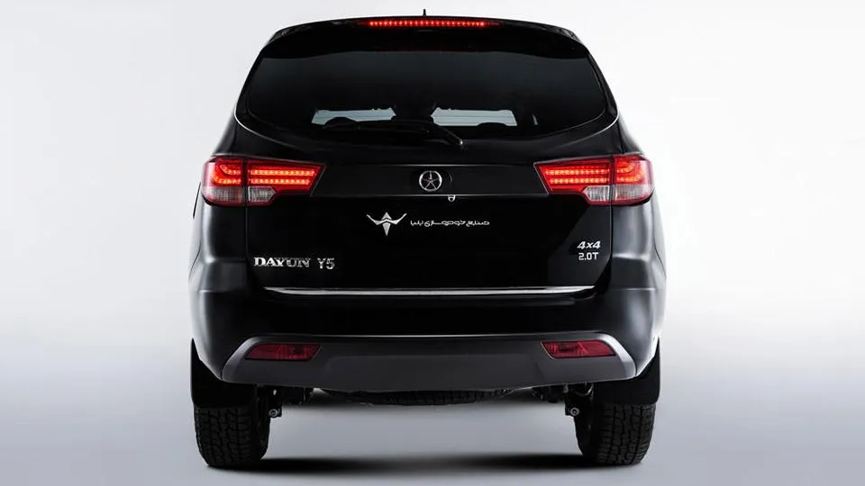 دایون Y7