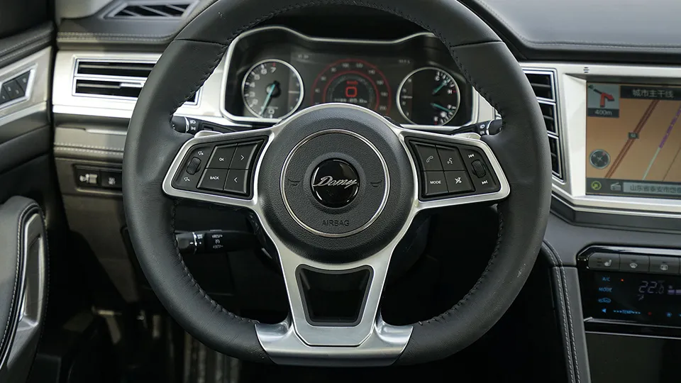 دامای X7