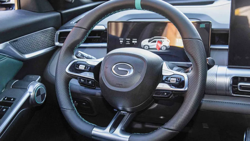 جی ای سی امکو هیبرید