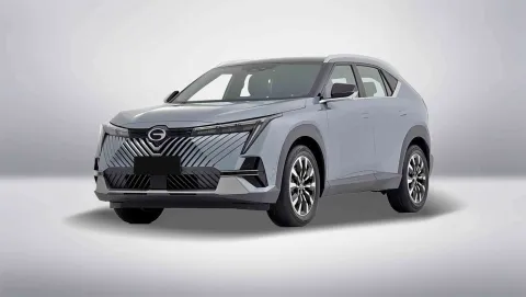 جی ای سی امکو هیبرید