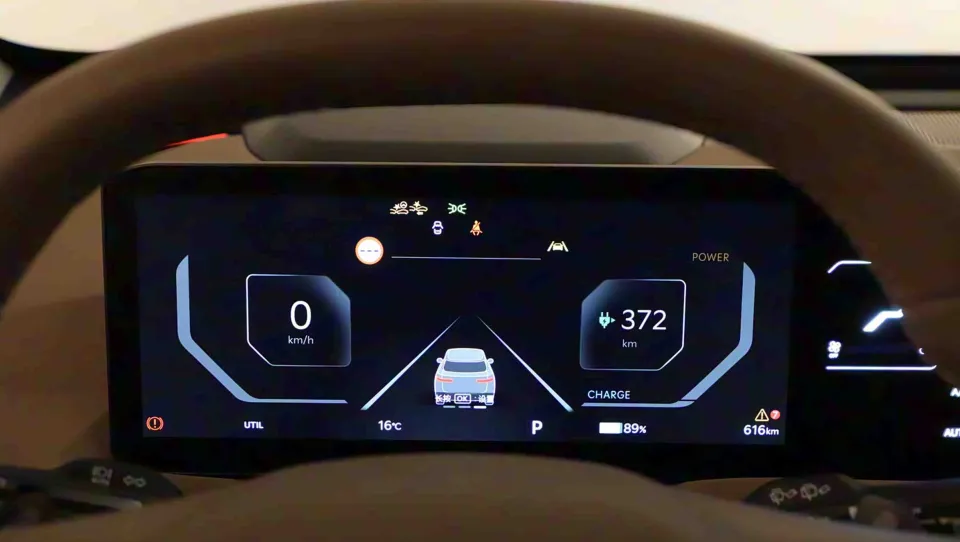 کیا EV5