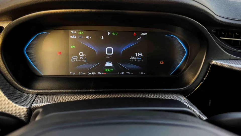 ام وی ام آریزو 5ev