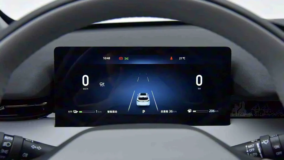 اوشان UNI-Z