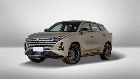 اوشان UNI-Z
