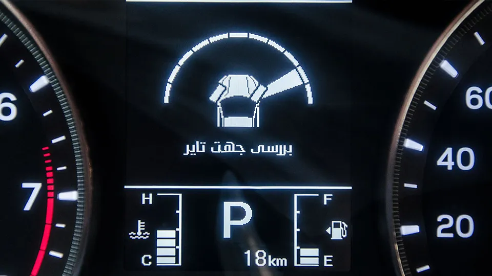 سانگ یانگ (KGM) تیوولی (مونتاژ)