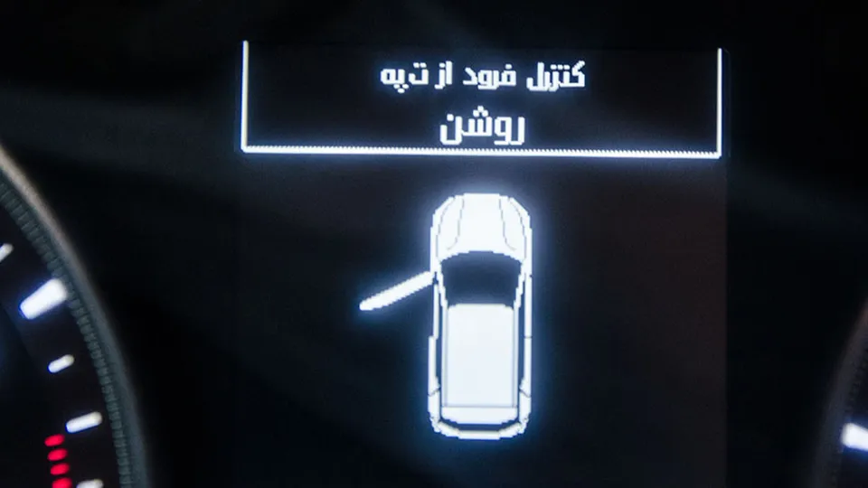 سانگ یانگ (KGM) تیوولی (مونتاژ)