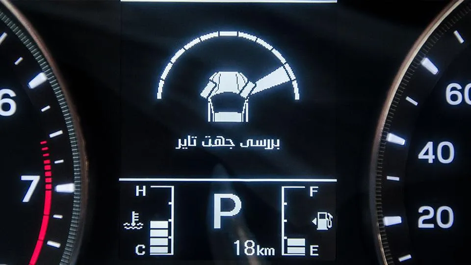 سوزوکی بالنو