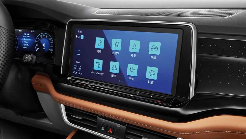 فولکس ترامونت