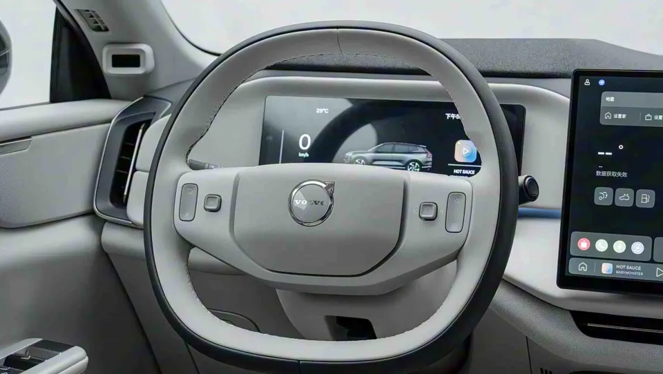 ولوو XC70