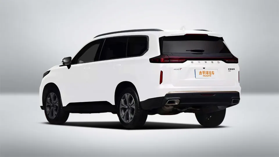 اکستریم VX (QX)