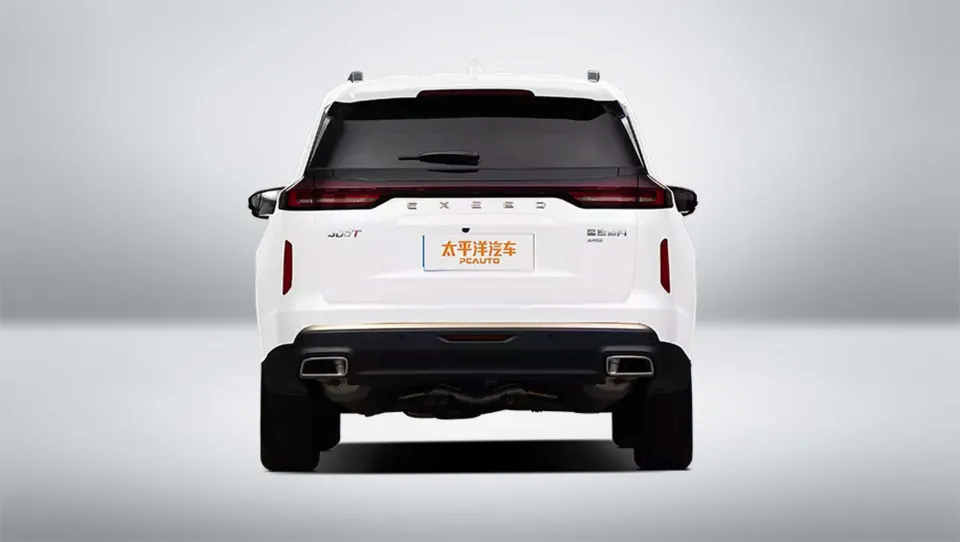 اکستریم VX (QX)