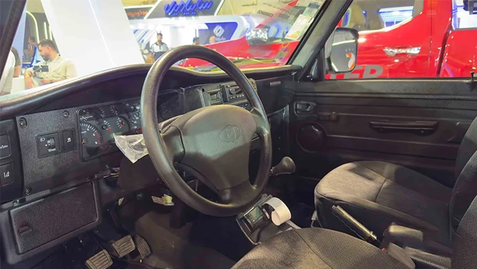 زامیاد اکستند EX